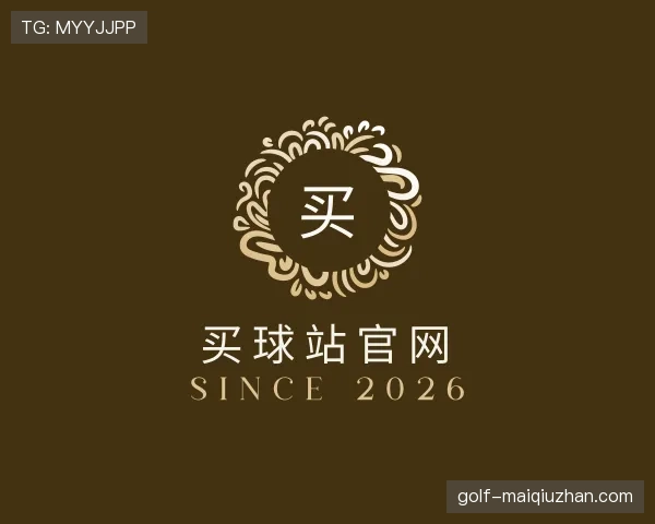 知道买球站